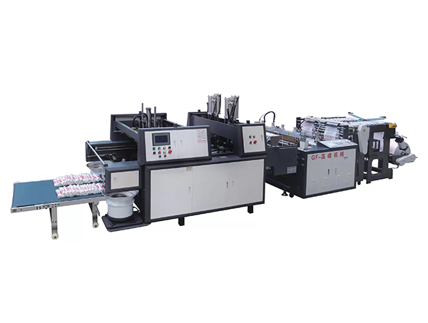 生物beplayapp官网下载